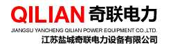 分水器(QL-FJ-3875)-分集水器-搅拌器，反应釜搅拌器，空气电加热器，导热油炉，盐城市奇联电力设备有限公司